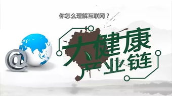 健康中國2030的踐行者——義烏舒瑞健康咨詢服務(wù)部的使命與擔(dān)當(dāng)