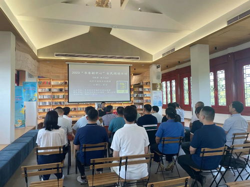 凝聚經濟智慧，賦能文化發展——區政協經濟界委員開展文化講座與藝術交流活動側記