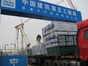 呼和浩特建筑模板規格呼和浩特建筑模板價格呼和浩特建筑模板