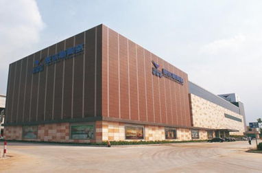 建筑地面工程防滑技術規程 正式發布