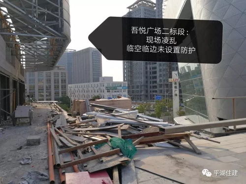 建筑工程行業(yè)警示 今日被點名企業(yè)名單盤點