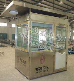 陜西恒立威景觀設(shè)計工程產(chǎn)品與服務(wù)列表